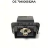 704000582Aa 704000582 para Chery Tiggo 7 Cámara de Vista Trasera