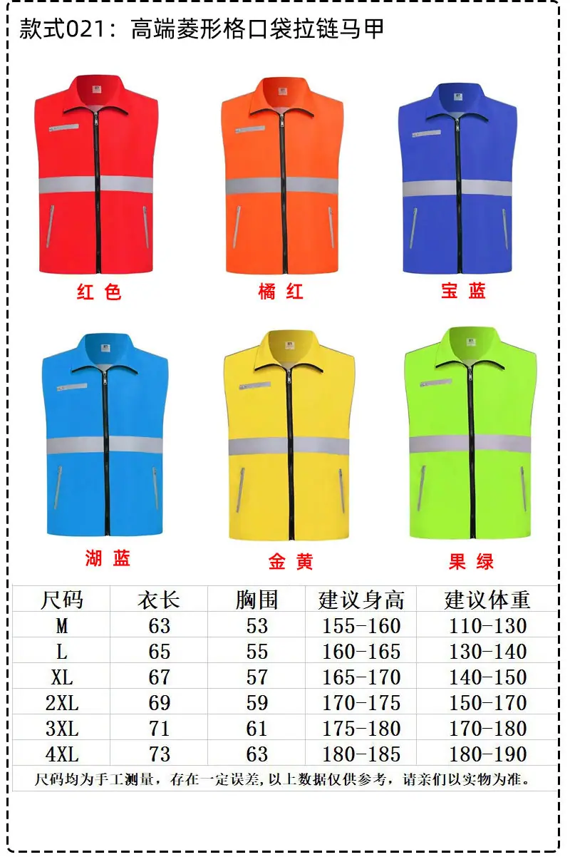 09详情 (22).jpg