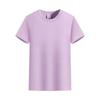 Camiseta de verano de cuello redondo de manga corta para hombre, de algodón de Xinjiang, de alta gama, 260 g, con logotipo