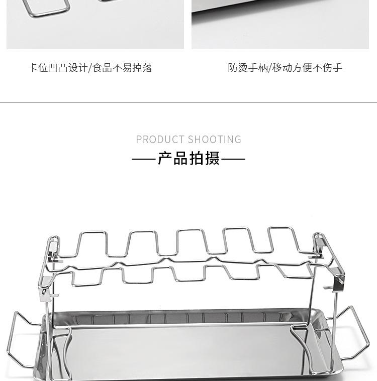 GLY09鸡腿架详情_11.jpg