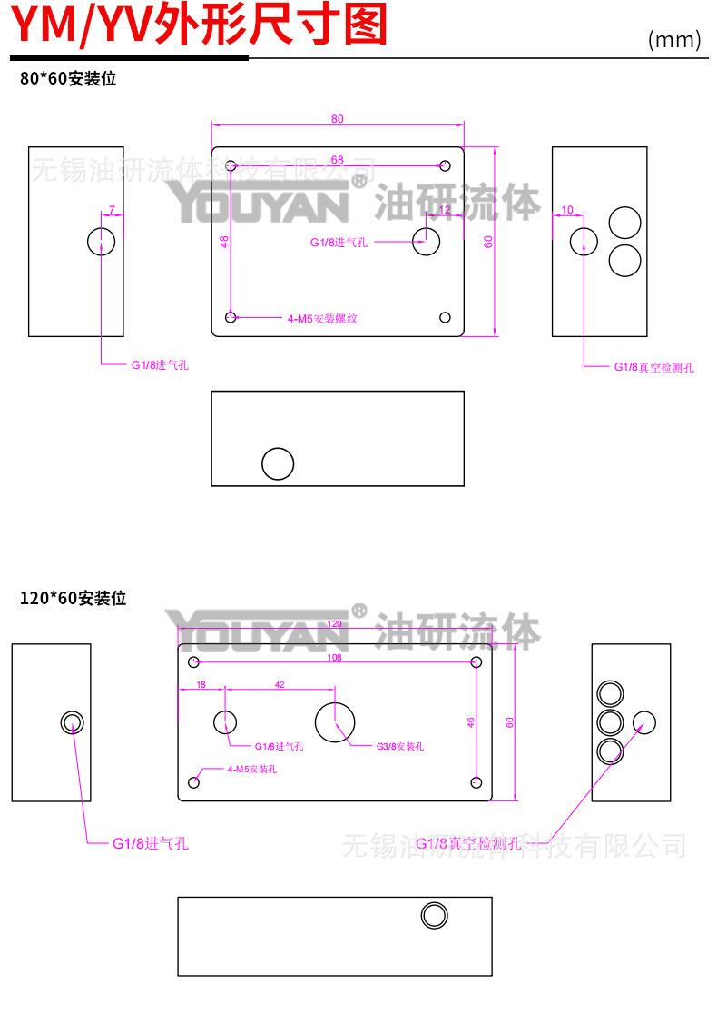 详情_12.jpg