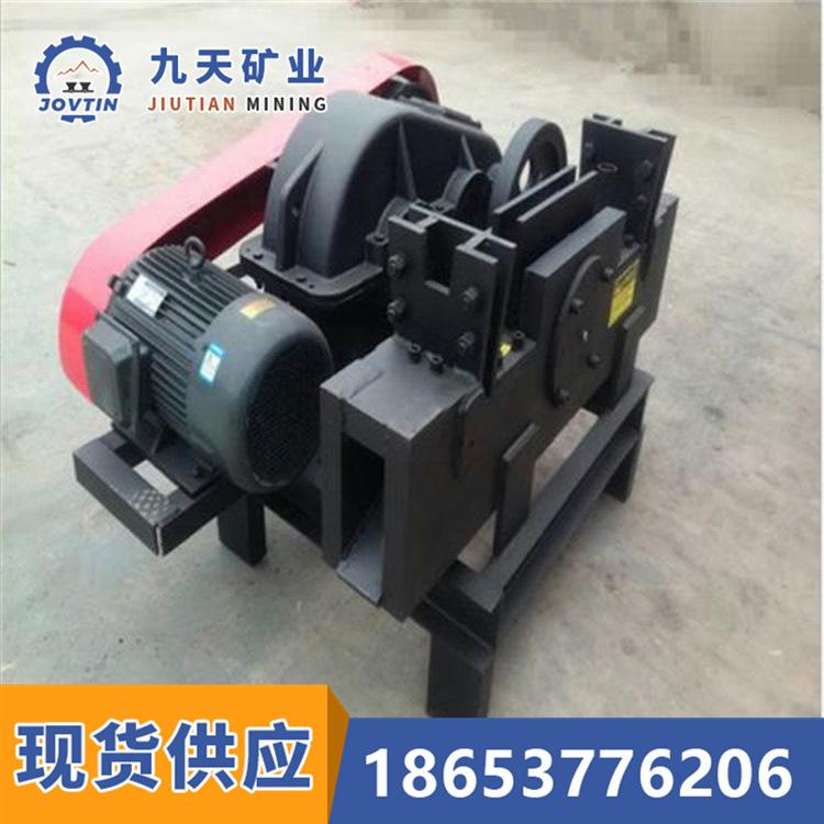 报废钢筋切断机4