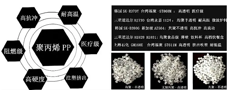 微信截图_20190605154146