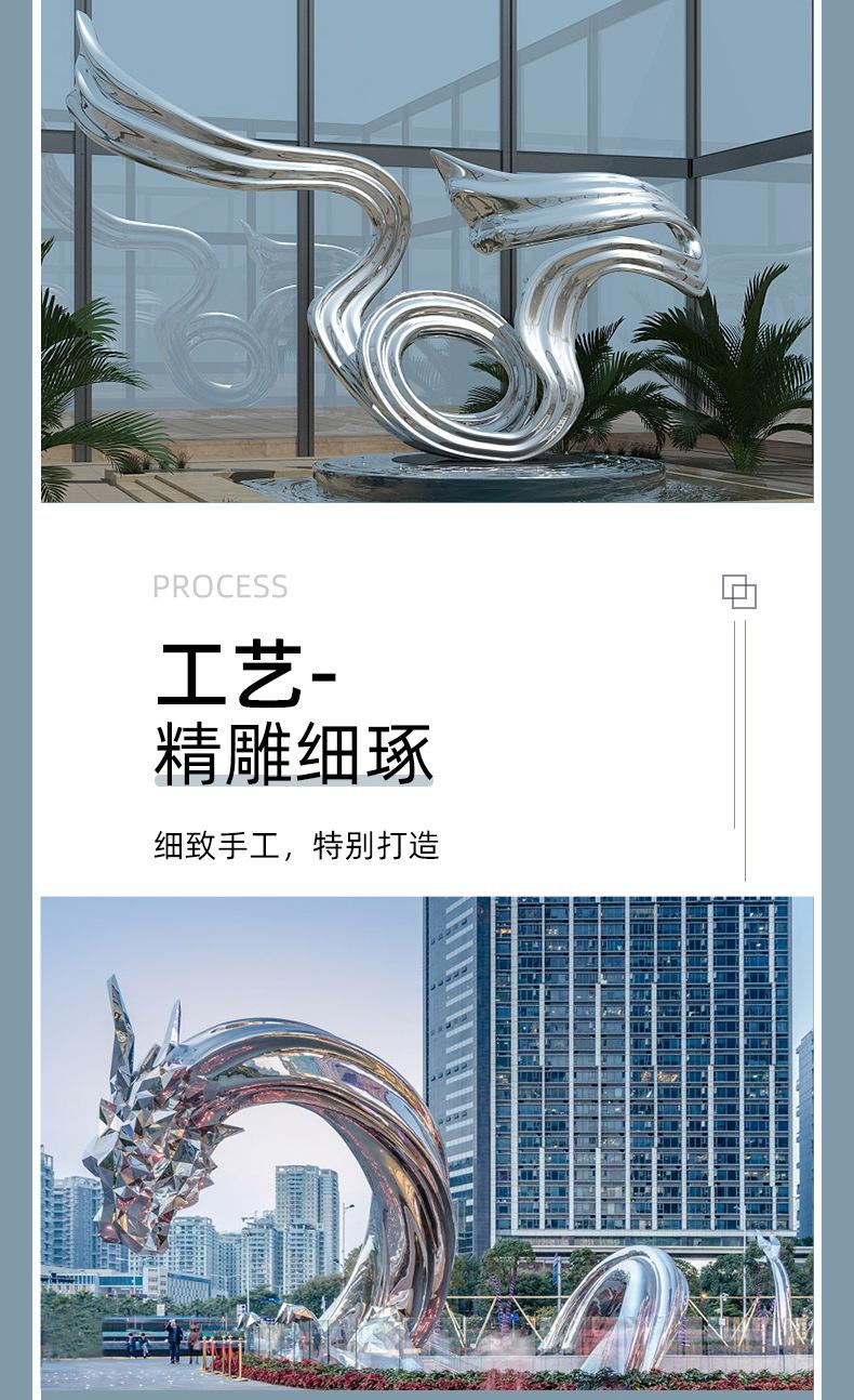 艺仓详情_04