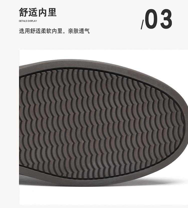 01-1_10.jpg?x-oss-process=image/format,png