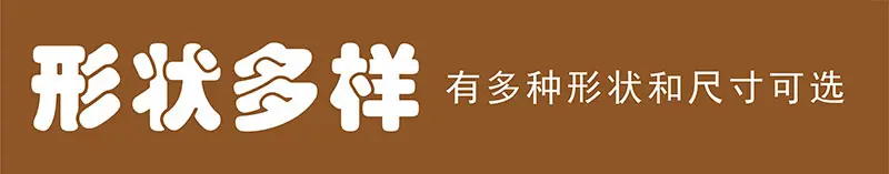 水晶冰箱贴详情图-004.jpg