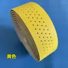 Agarre para Coche de Carretera con Cuero Perforado Transpirable Antideslizante Absorbente de Sudor Amortiguador Correa para Bicicleta Fibra Super Imitación de Cuero Engrosado