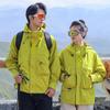 Chaqueta de exterior para pareja, otoño e invierno, nueva chaqueta impermeable para hombre, ropa exterior, chaqueta de montar con bolsillo grande, ropa de trabajo, ropa de montañismo