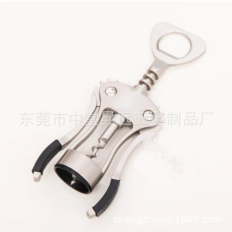 4550697891_296436578