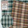 Tela de cuadros finos grandes teñida en hilo en stock para ropa, ropa para hombre y mujer de comercio exterior, ropa para niños, tela para pantalones, forro de chaqueta