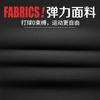 Calça esportiva de golfe masculina PGM outono e inverno calça casual stretch macia e confortável fornecimento direto da fábrica