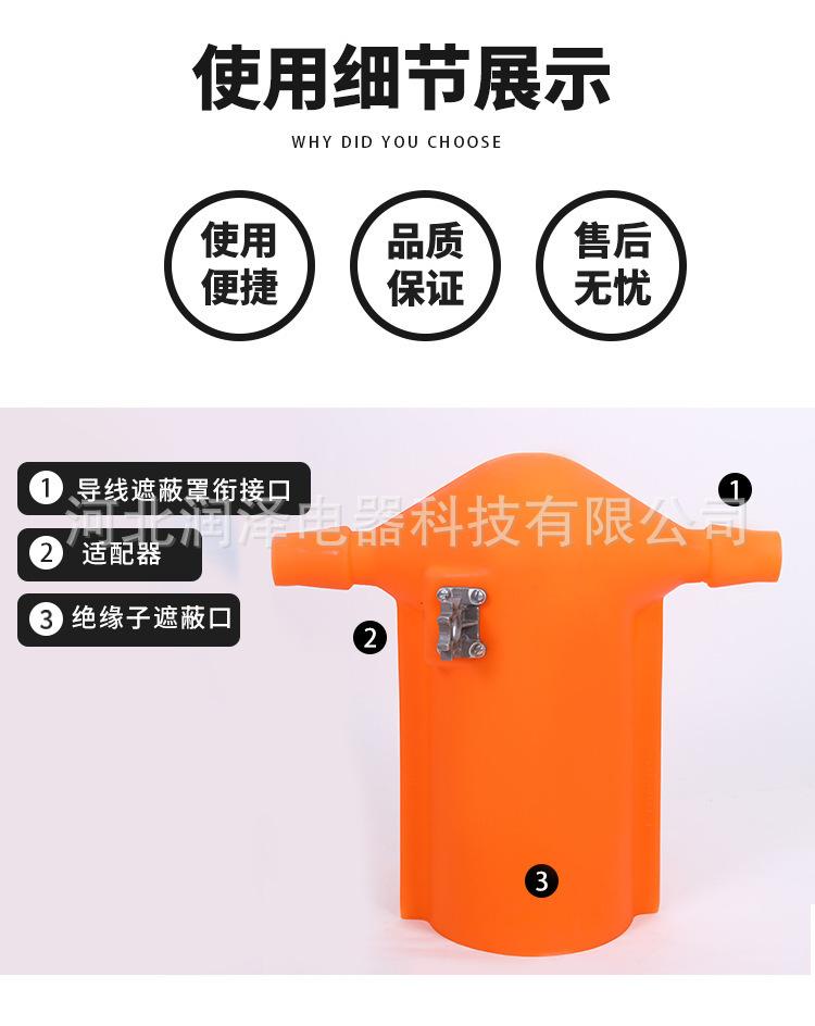 详情_05.jpg
