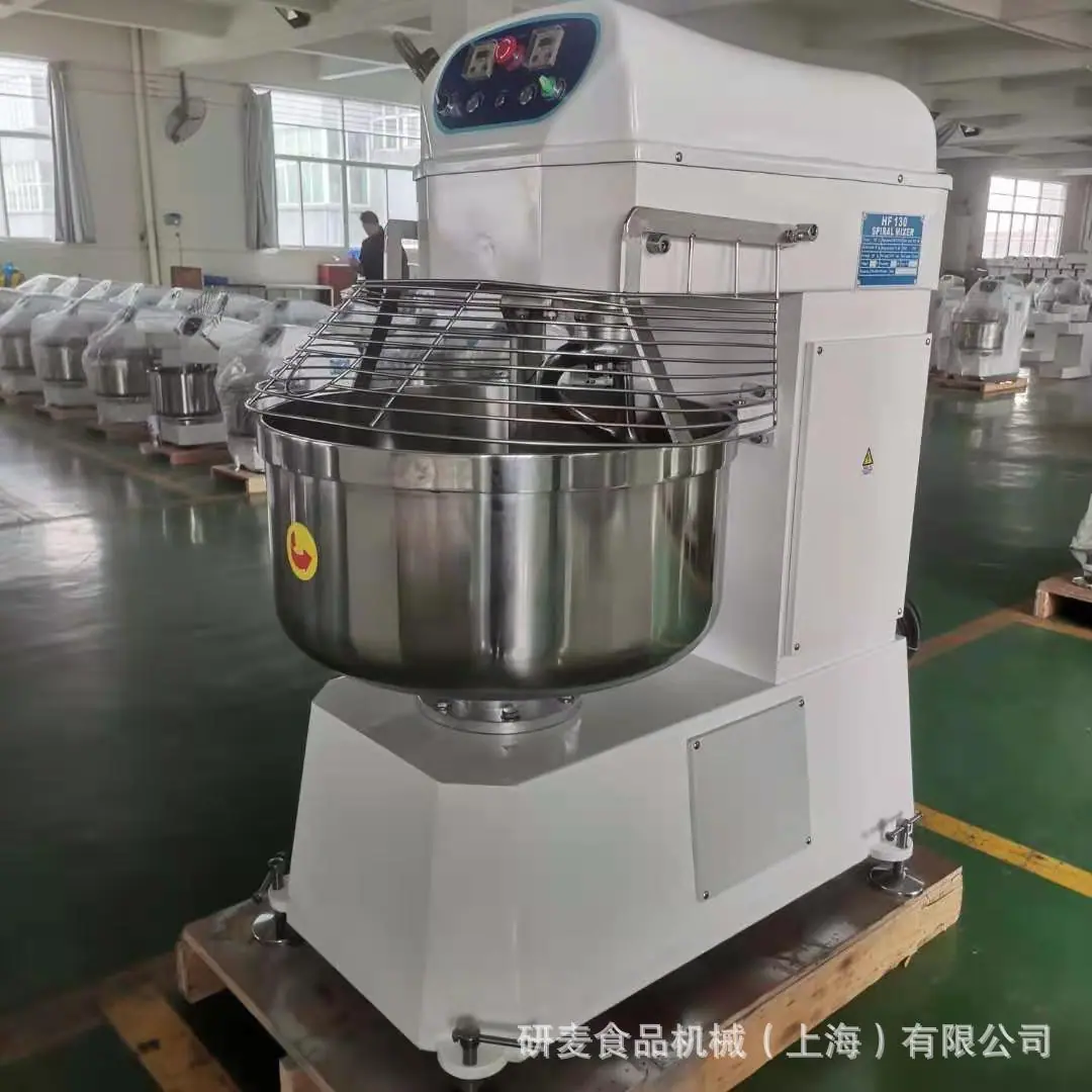 130L和面机.jpg