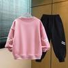 Conjunto de Sudadera Personalizado para Niños Otoño 2026 Nuevo Estilo para Niños Mayores, Conjunto de Dos Piezas Moderno y Elegante para Primavera y Otoño