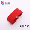 Cinta elástica tejida de 3,0 cm de ancho, colorida, rollo de 1 m, para manualidades DIY, costura, faldas