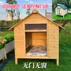 Casa de Perro Cálida de Invierno Casa de Perro de Madera Maciza para Exteriores Casa de Gato para Interiores Jaula para Perros Grande Mediana Impermeable para Exteriores Anticorrosión