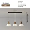 Lámpara Colgante de Restaurante Estilo Vintage Nuevo 2026, Lámpara Colgante de Tres Cabezas Forma de OVNI para Sala de Café, Lámpara de Mesita de Noche para Dormitorio Color Nogal