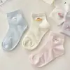Calcetines de Malla para Niñas Finos Lindos de Dibujos Animados Estudiantes Calcetines Transpirables Calcetines para Bebés Niños Calcetines Multicolores Amigables con la Piel