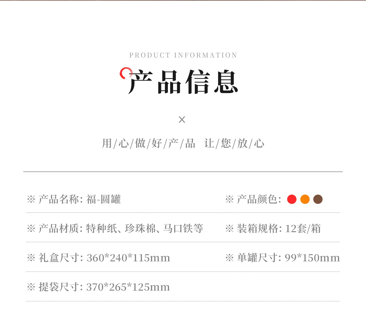 福圆xq_05.jpg