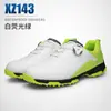 Zapatos de Golf Pgm para Hombre Zapatos Impermeables Antideslizantes Sin Tacos Zapatos de Verano Transpirables para Hombre Listo para Stock Transfronterizo
