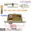 Cuerpo de cerradura más cilindro de cerradura llave cerradura doméstica interior de dormitorio pestillo accesorios de cerradura de puerta silenciosa universal puerta de madera vieja puerta de habitación