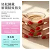 Producto de Comercio Exterior Más Vendido: Arte de Uñas Sencillo de Color Sólido, Uñas Postizas Rojas Brillantes Elegantes, Juego de 24 Piezas de Puntas de Uñas Postizas