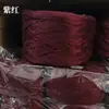 Verano Acetato Algodón Algodón Puro Tencel Algodón Hecho a Mano Crochet Chal Tejido Manga Corta Seda de Mora Aguja de Palo Bola de Lana Cúrcuma