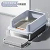 Bandeja para gatos de acero inoxidable semi-cerrada extragrande, inodoro para gatos con valla alta anti-salpicaduras, suministros para mascotas al por mayor