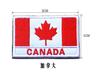 Aotu Dore Canadá Bandera Canadiense Bandera Quiye Brazalete Bordado Insignia Velcro