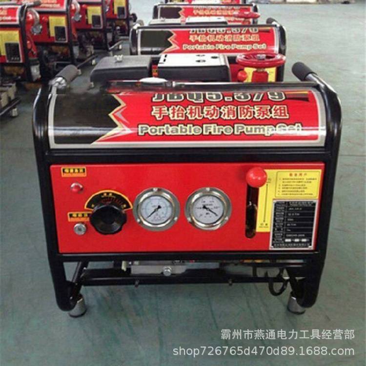 u=4229380040,2039631878&fm