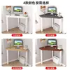 Mesa de canto para quarto, mesa de canto curva, escrivaninha, mesa de computador, mesa de escritório modular moderna
