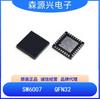 Zhifong Sw6007 Paquete Qfn32 Reductor Carga Rápida Pd Chip 100W Chip Puerto CA