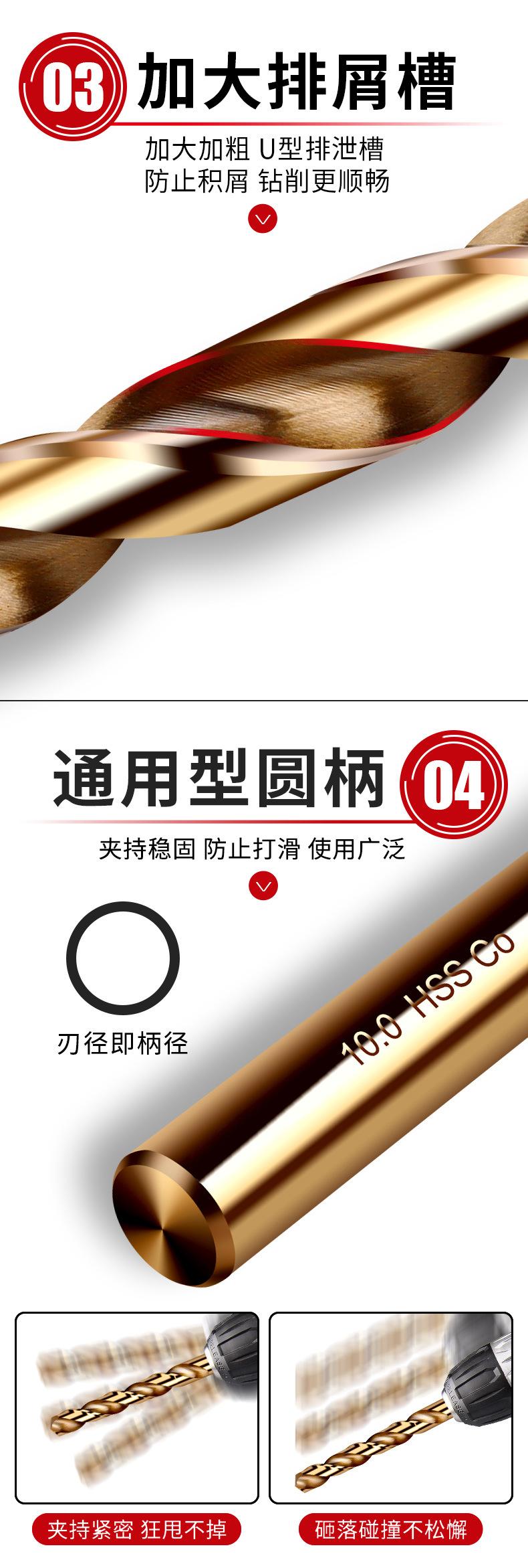 详情_06.jpg