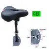 Accesorios de Asiento para Patinete Eléctrico para Xilop Al Langshengte Continental Asiento Plegable para Patinete y Manillar