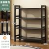 Estantería, Estantería de Bambú de Múltiples Niveles de Pie, Estantería Estrecha para Cocina, Sala de Estar, Dormitorio, Estantería para Snacks y Artículos Varios
