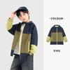 Preço com Desconto para Jaquetas Infantis, Primavera e Outono 2026 Tops Color Block com Capuz para Crianças para Uso ao Ar Livre