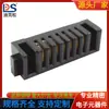 Soporte de batería para Dron espaciado 2.0PH altura 6.5 conector de batería de laptop base hembra A01F-A-7P-H1