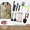 Conjunto de Facas para Exterior Aço Inoxidável Faca de Cozinha e Tábua de Corte Combinação Viagem de Carro Utensílios de Cozinha Conjunto Completo Armazenamento Equipamento Portátil para Camping