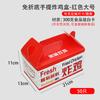 Caja de Embalaje Portátil para Pollo Frito Estilo Coreano, Caja para Comida para Llevar, Caja de Embalaje para Snacks Horneados, Caja de Embalaje para Pollo Frito
