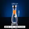 Tetera de Acrílico para PC de Agua Fría Olla para Bebidas de Restaurante Olla para Jugos Olla para Cerveza Dispensador de Vino de Plástico Resistente a Altas Temperaturas