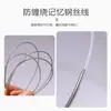 Agujas Circulares de Punto de la Marca Sanyan para Mangas, Agujas para Suéter, Agujas Circulares para Bufanda y Gorro de Tejido Hecho a Mano DIY