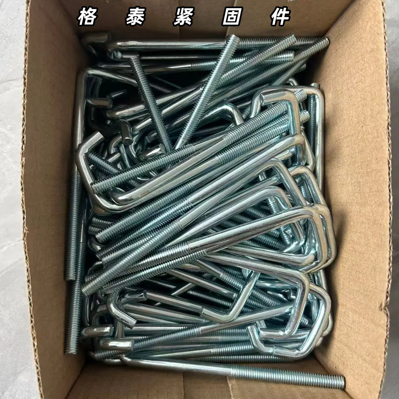瓦钩丝