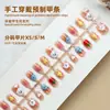 Tiras de Uñas Pre-hechas a Mano, Uñas Portables Estilo Ins Francés Ojo de Gato Moño, Uñas Postizas Puras Hechas a Mano al por Mayor