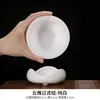 Colador de Té de Porcelana Blanca Dehua Integrado con una Taza de Servicio, Filtro y Divisor de Té