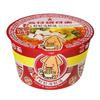 Fideos de taza mini fideos de tazón coche fideos instantáneos caja completa mayoreo comida para flojos barril fideos instantáneos comida rápida refrigerio de medianoche