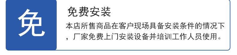 航空航天热压罐详情_19