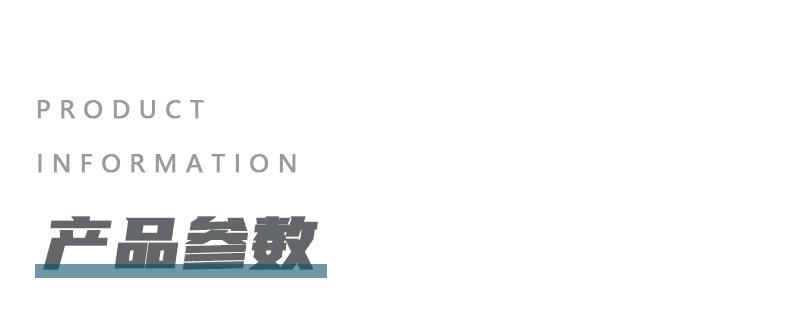 定制820_20.jpg