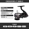 Carretilha de Pesca Daiwa 26 Modelos Crossfire Lt Carretilha Spinning de Uso Geral Bobina Rasa Lançamento de Longa Distância Pesca com Isca