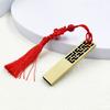 Pen Drive USB de Metal Estilo Chinês Ruyi Retro Cultural Criativo Venda por Atacado para Presentes Corporativos e Empresariais