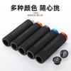 Funda para manillar de bicicleta YUUISD con bloqueo unilateral, funda de esponja para manillar de bicicleta de montaña, funda plegable para manillar BMX antideslizante de color